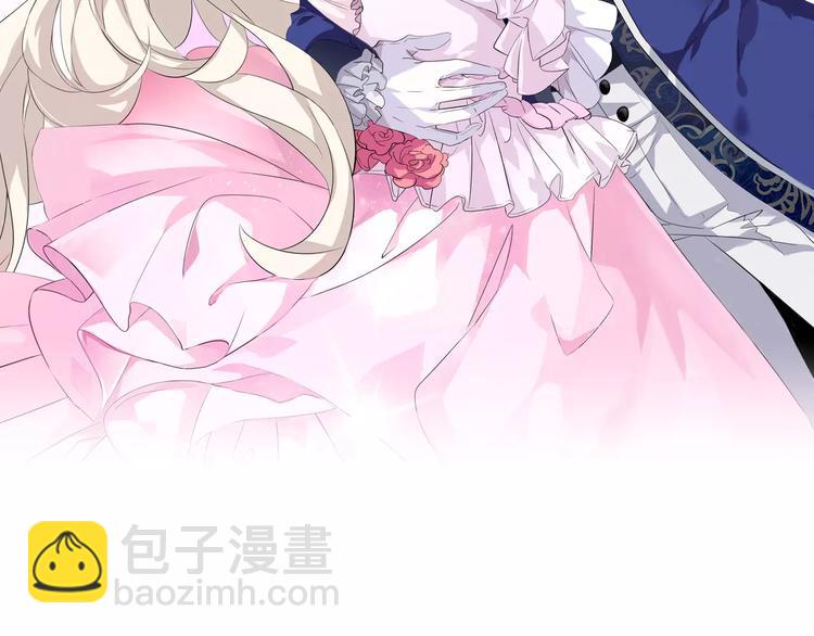 第22话  救救他！(1/4)-第23话