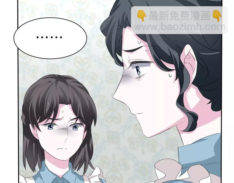 第22话  救救他！(1/4)-第23话