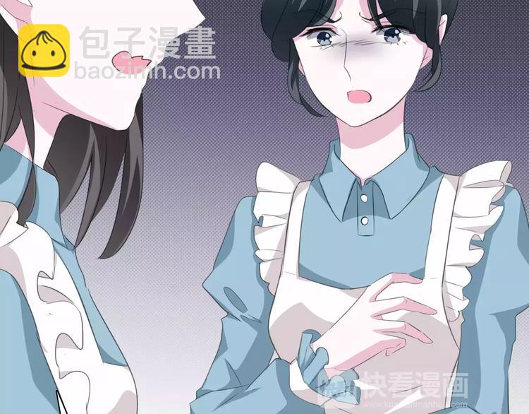 第22话  救救他！(1/4)-第23话