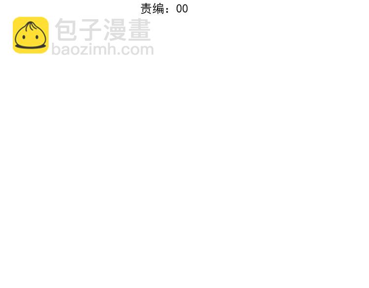 第22话  救救他！(1/4)-第23话