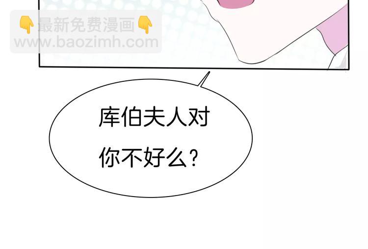 第25话  成全(1/3)-第27话