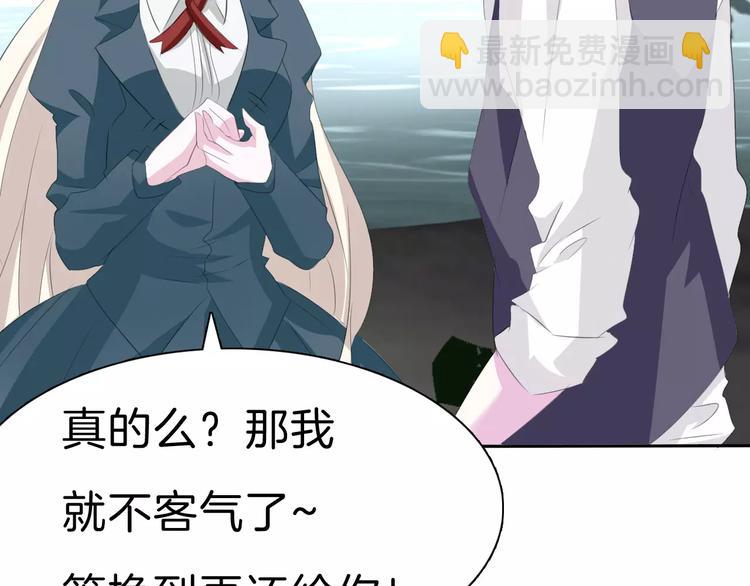 第25话  成全(1/3)-第27话