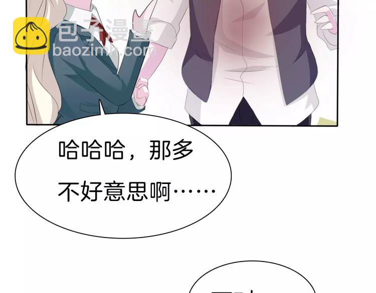 第25话  成全(1/3)-第27话