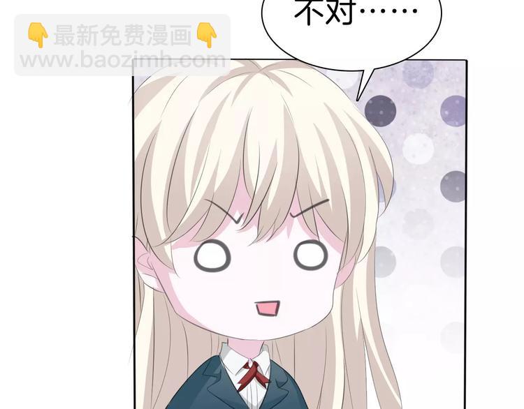 第25话  成全(1/3)-第27话