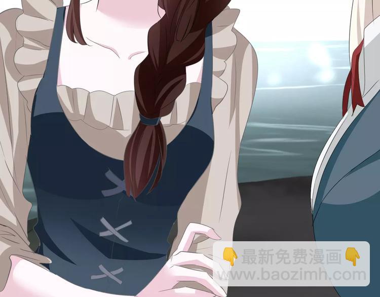 第25话  成全(1/3)-第27话