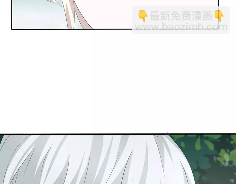 第25话  成全(1/3)-第27话