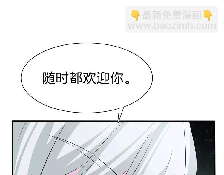 第25话  成全(1/3)-第27话