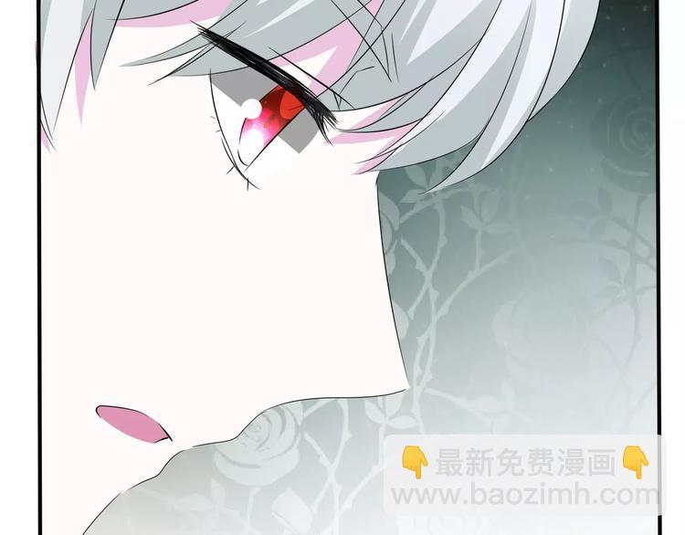 第25话  成全(1/3)-第27话