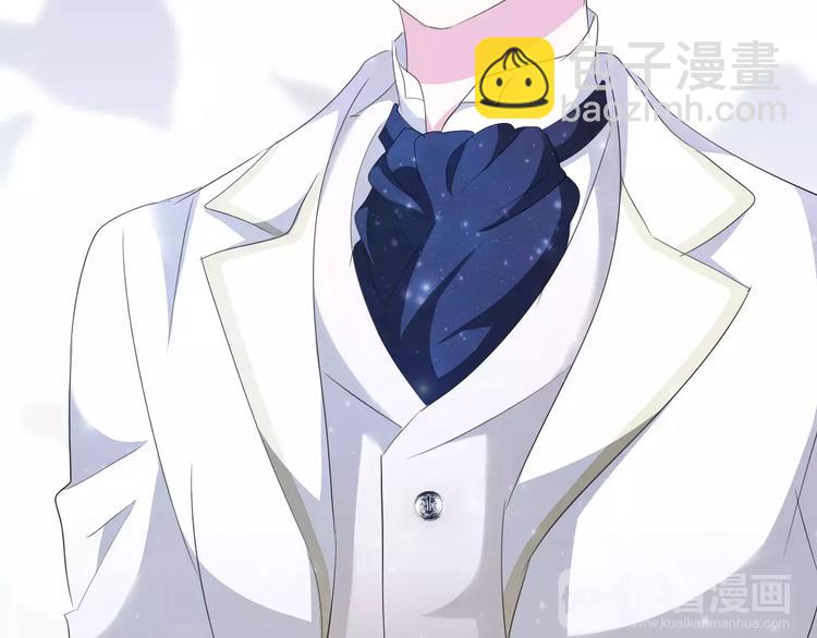 第27话  婚礼上的离别(1/3)-第29话