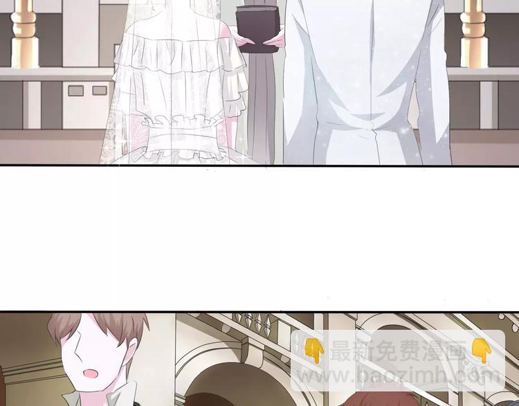 第27话  婚礼上的离别(1/3)-第29话