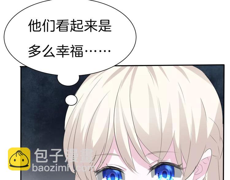 第27话  婚礼上的离别(1/3)-第29话