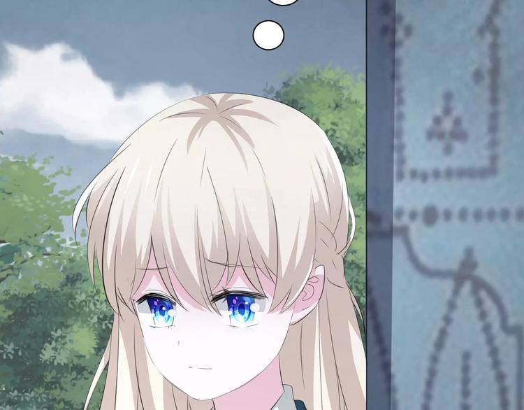 第27话  婚礼上的离别(1/3)-第29话