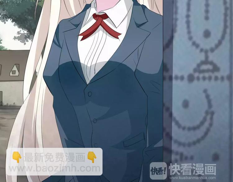 第27话  婚礼上的离别(1/3)-第29话