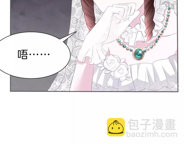 第27话  婚礼上的离别(1/3)-第29话