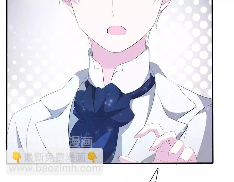 第27话  婚礼上的离别(1/3)-第29话