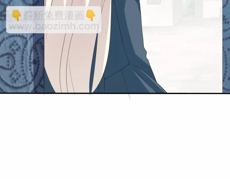 第27话  婚礼上的离别(1/3)-第29话