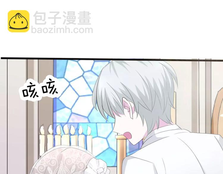 第27话  婚礼上的离别(1/3)-第29话