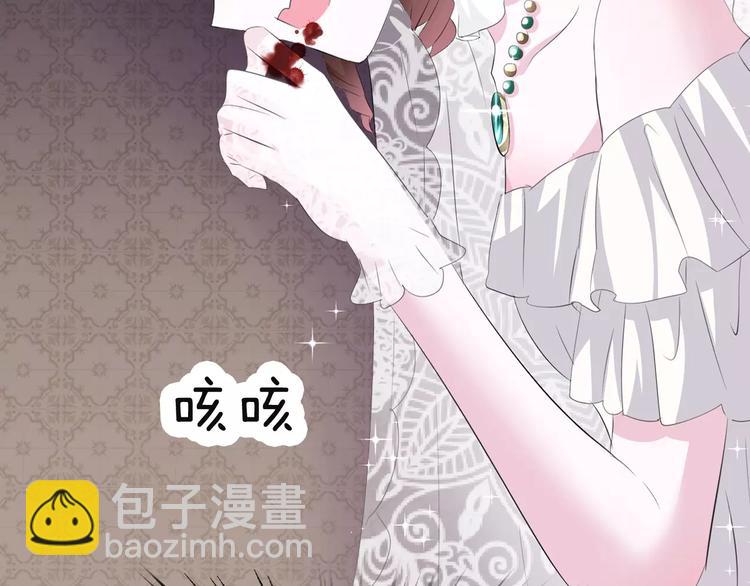 第27话  婚礼上的离别(1/3)-第29话