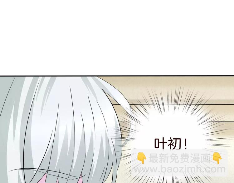 第27话  婚礼上的离别(1/3)-第29话