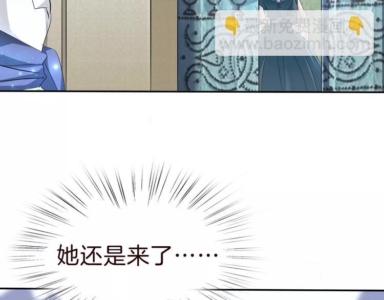 第27话  婚礼上的离别(1/3)-第29话