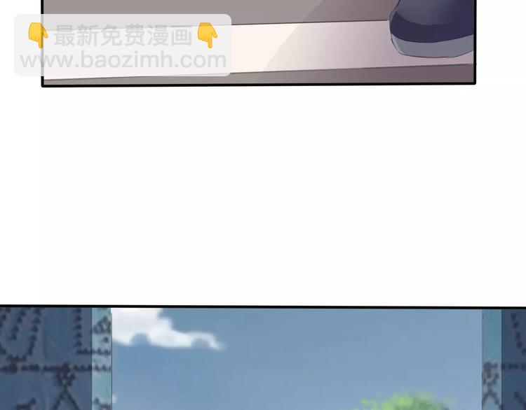 第29话  无法前行的路(1/3)-第31话