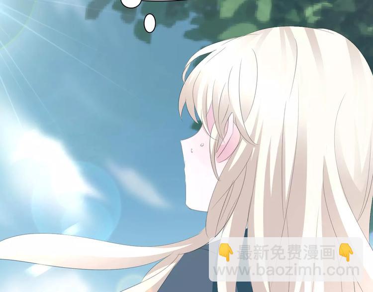 第29话  无法前行的路(1/3)-第31话