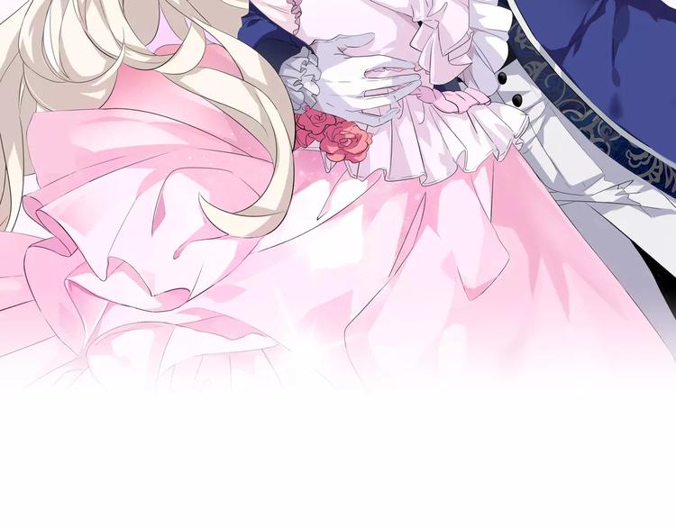 第29话  无法前行的路(1/3)-第31话