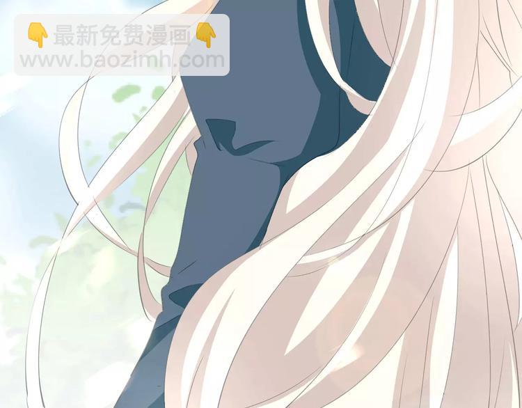 第29话  无法前行的路(1/3)-第31话