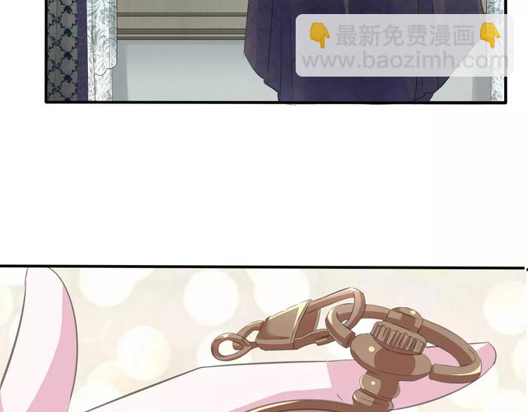 第29话  无法前行的路(1/3)-第31话