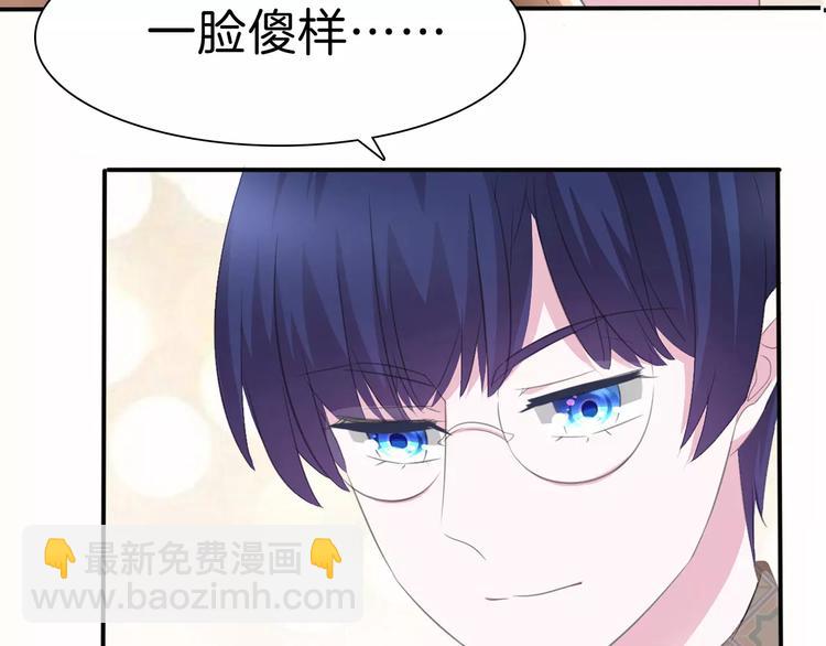 第29话  无法前行的路(1/3)-第31话