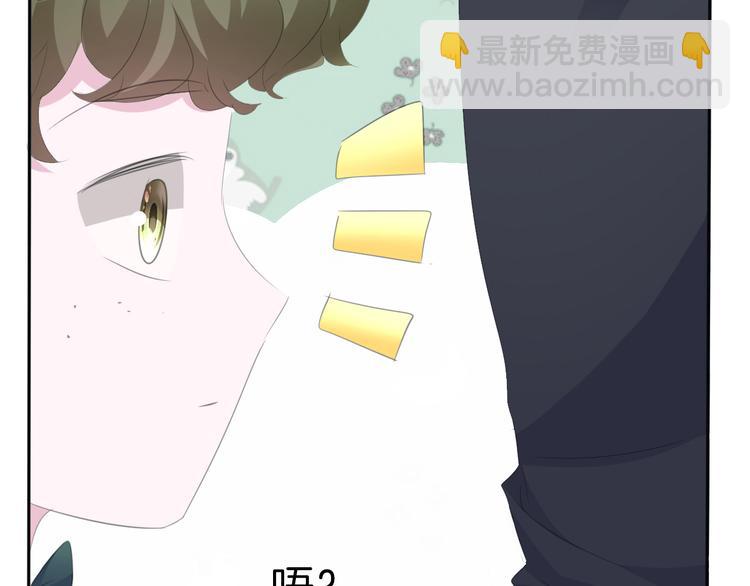 第31话  紫发少女(1/3)-第33话