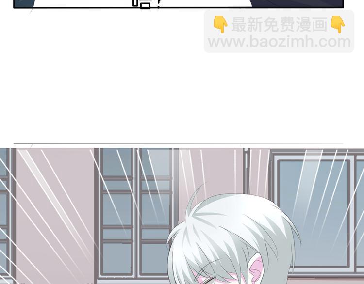 第31话  紫发少女(1/3)-第33话