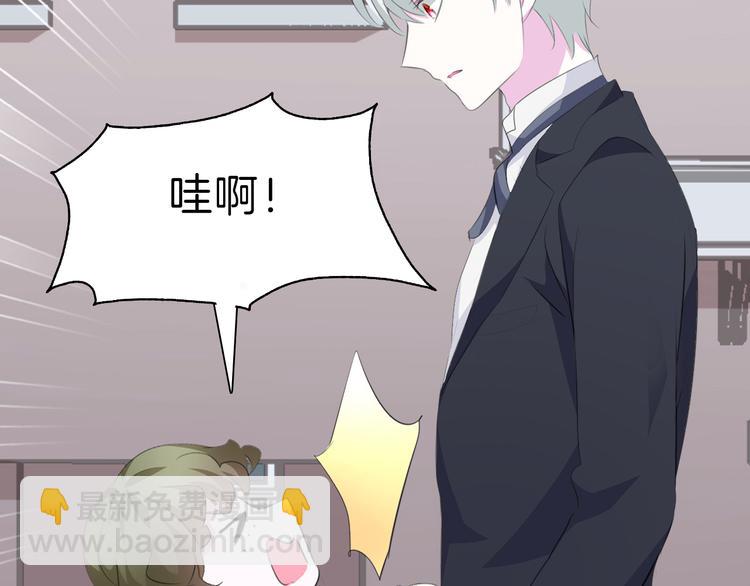 第31话  紫发少女(1/3)-第33话