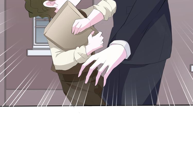 第31话  紫发少女(1/3)-第33话