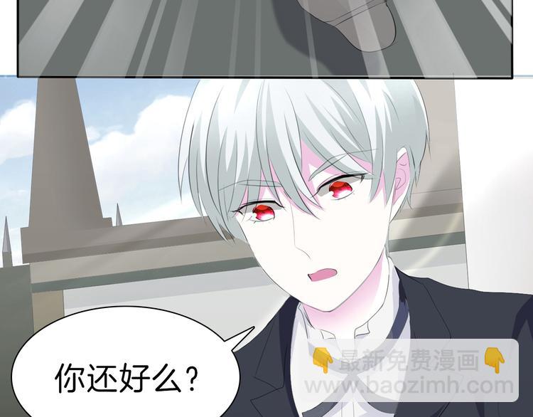 第31话  紫发少女(1/3)-第33话