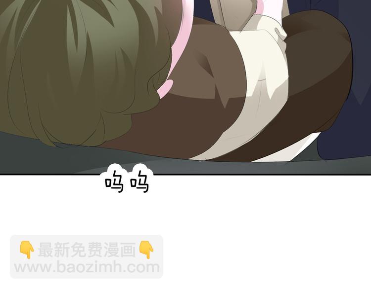 第31话  紫发少女(1/3)-第33话