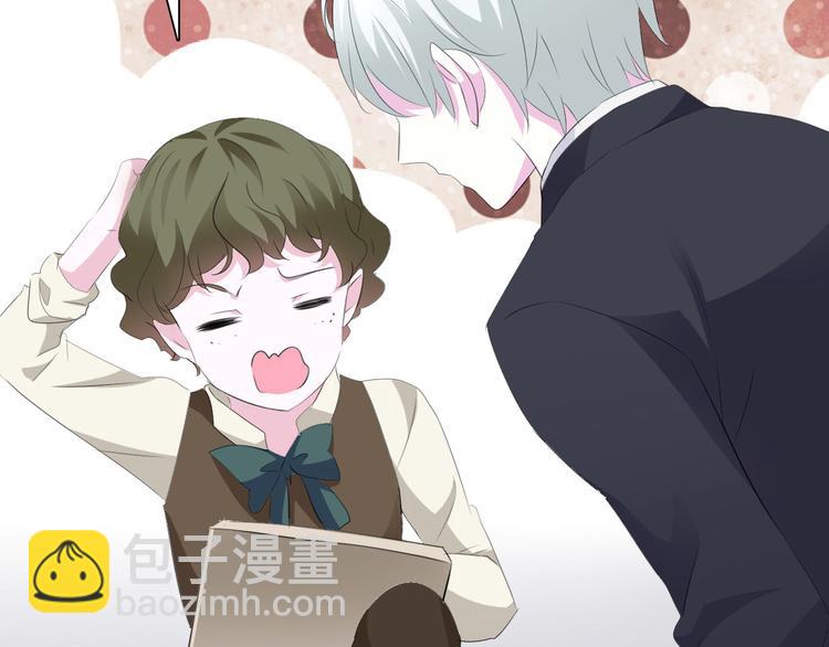 第31话  紫发少女(1/3)-第33话