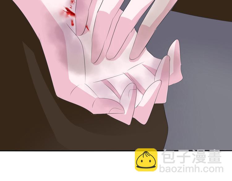 第31话  紫发少女(1/3)-第33话