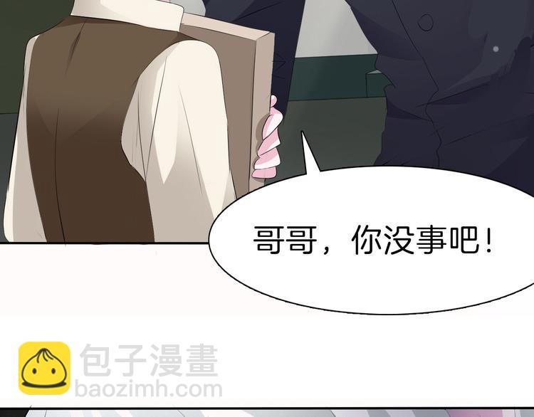 第31话  紫发少女(1/3)-第33话