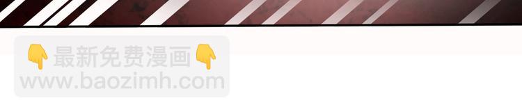 第31话  紫发少女(1/3)-第33话