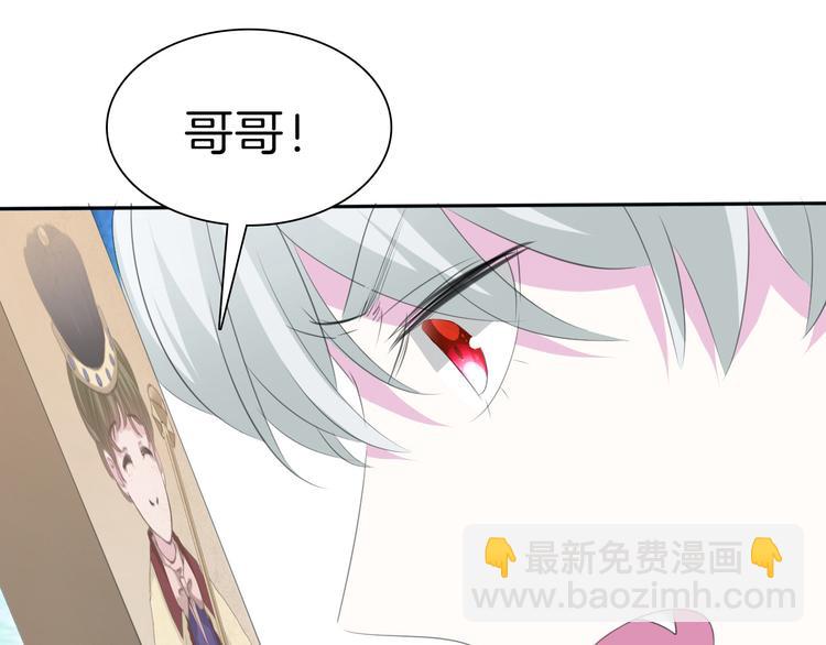 第31话  紫发少女(1/3)-第33话