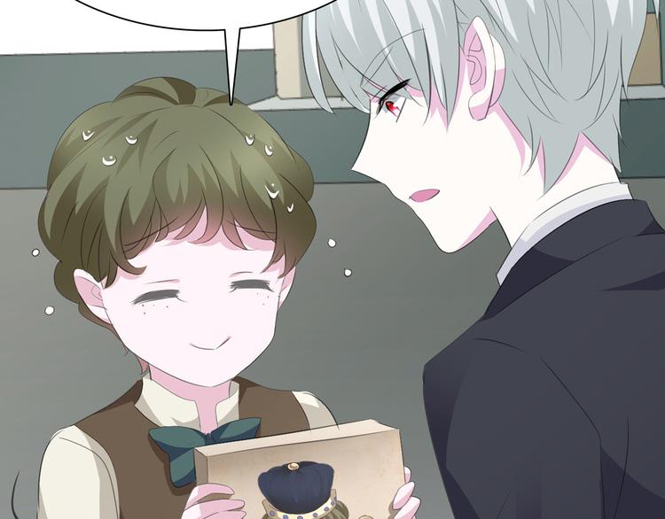 第31话  紫发少女(1/3)-第33话