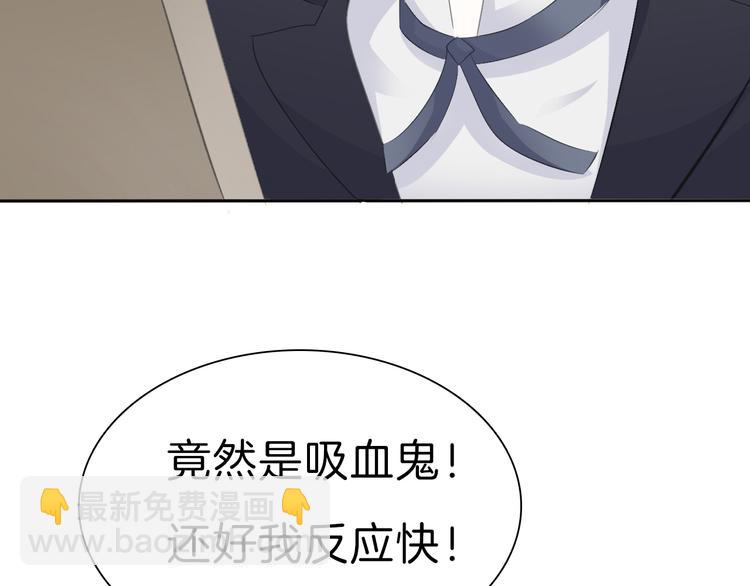 第31话  紫发少女(1/3)-第33话