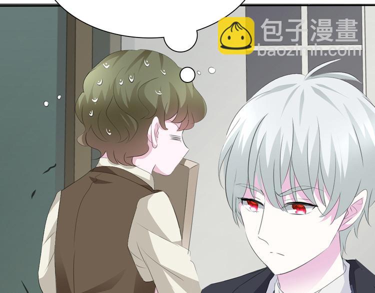 第31话  紫发少女(1/3)-第33话