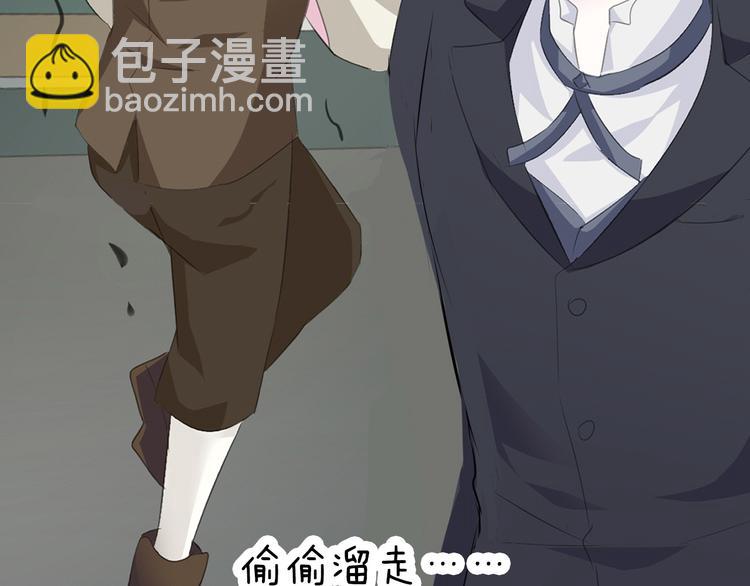 第31话  紫发少女(1/3)-第33话