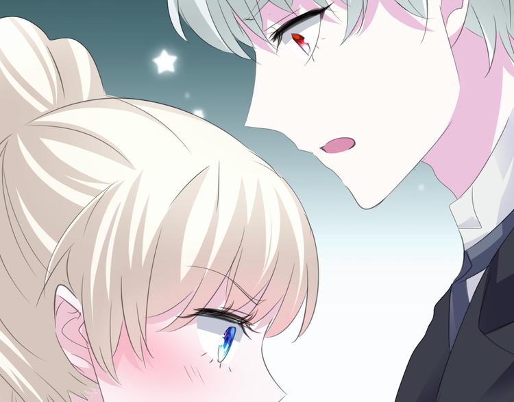 第33话  陷阱(1/3)-第35话