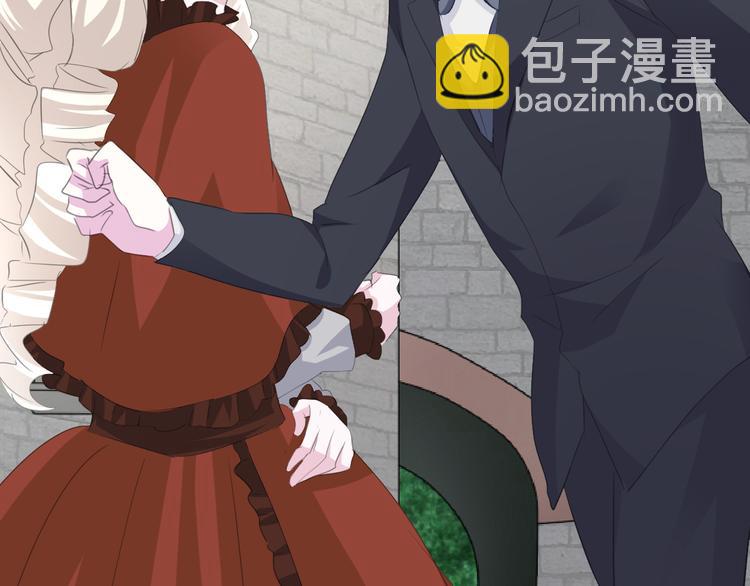 第33话  陷阱(1/3)-第35话