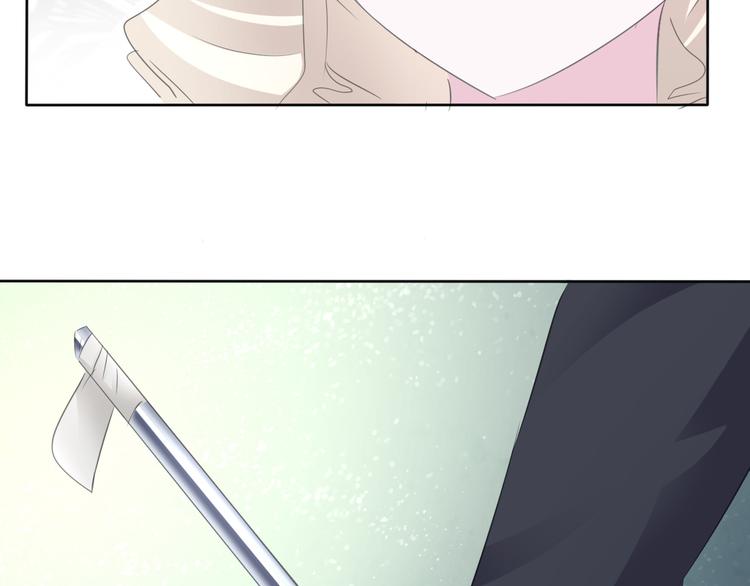 第33话  陷阱(1/3)-第35话