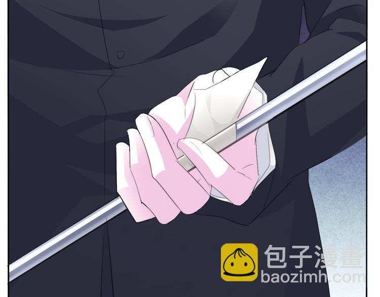 第33话  陷阱(1/3)-第35话