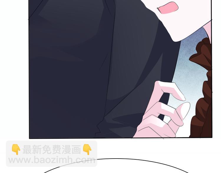 第33话  陷阱(1/3)-第35话